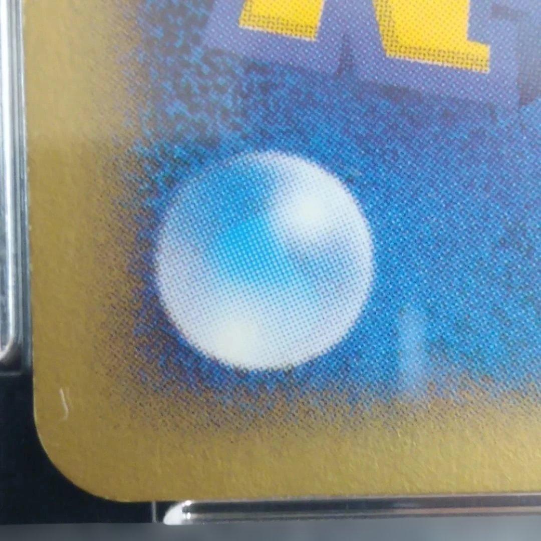 PSA8 1ST ホロ ヘルガー HOUNDOOM ひばな ダークインパクト