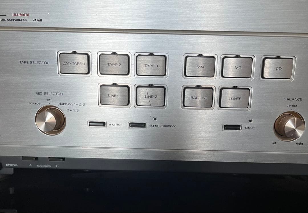 LUXMAN L-540 インテグレーテッドアンプ