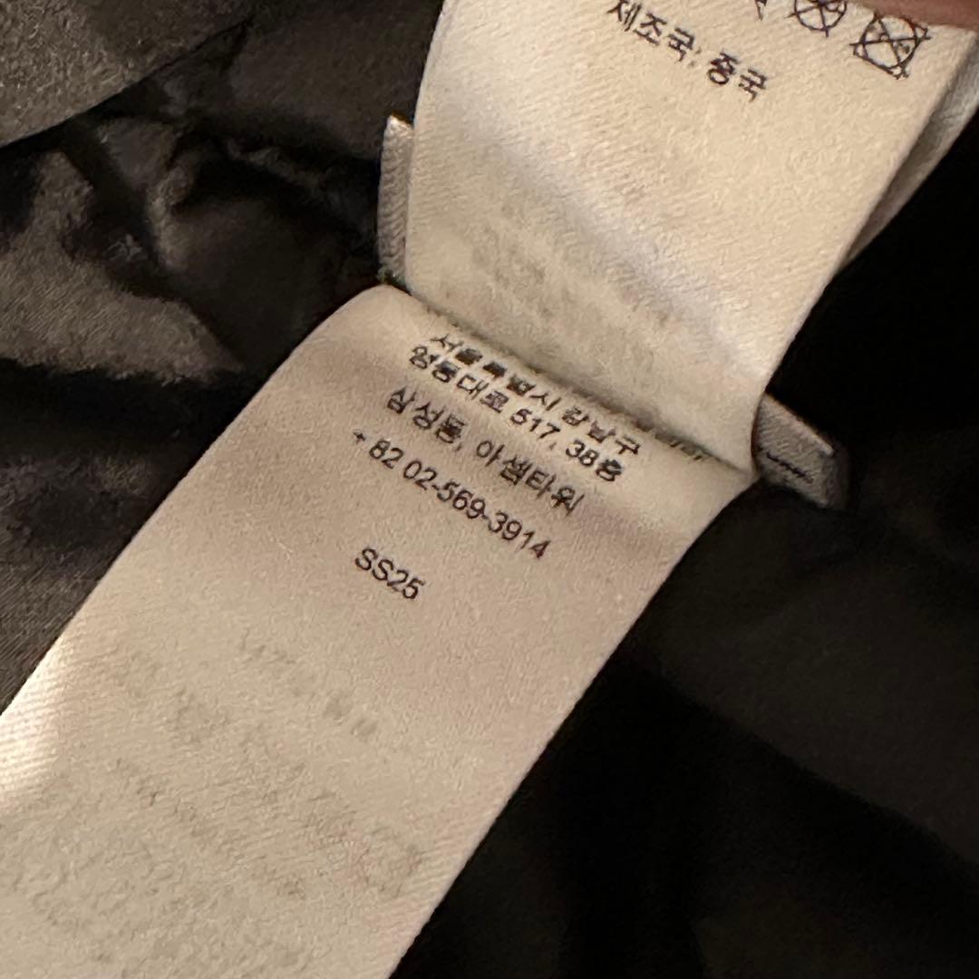 ジャケット・アウター Supreme Leather Collar Utility Jacket S