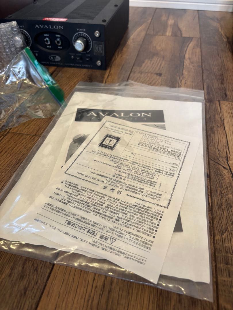 Avalon Design U5 ダイレクトボックス