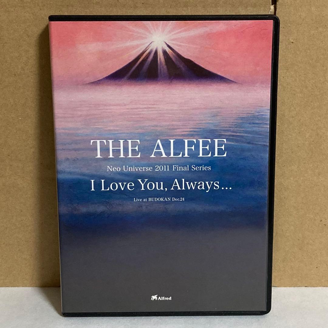 しか様 リクエスト 2点 まとめ商品