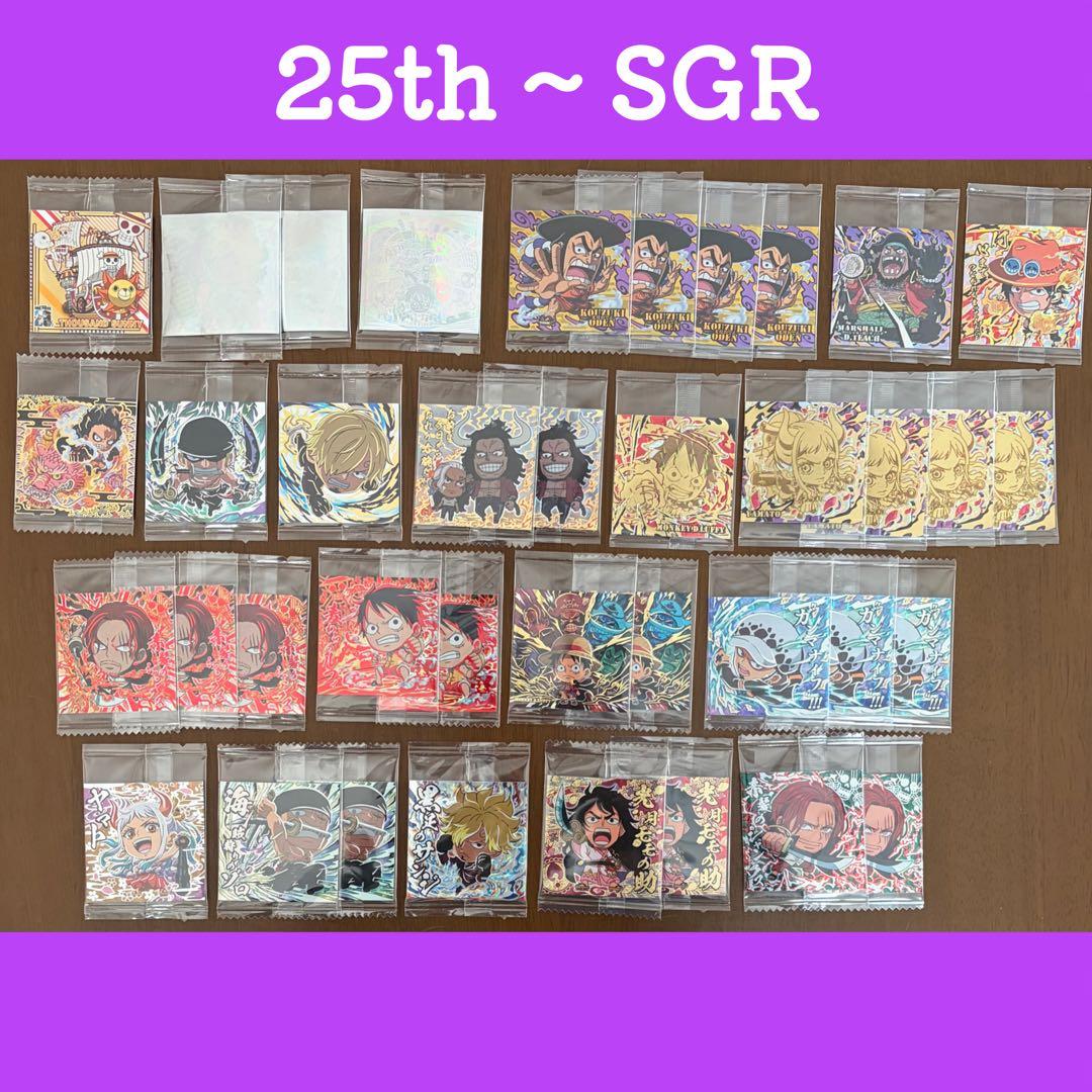 ONE PIECE 大海賊シール 引退大量セット