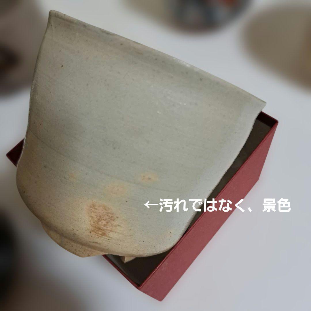 和巾セット、桑中次+筒茶碗2点+色無地着物+大徳寺画賛色紙+門松茶碗+炉柄杓