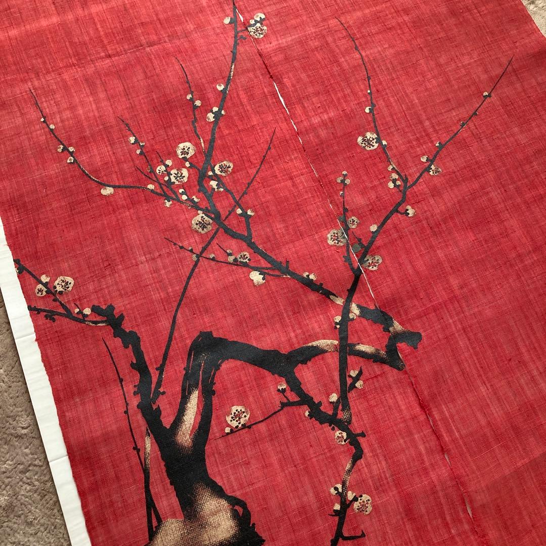 京都　万葉舎 のれん　梅