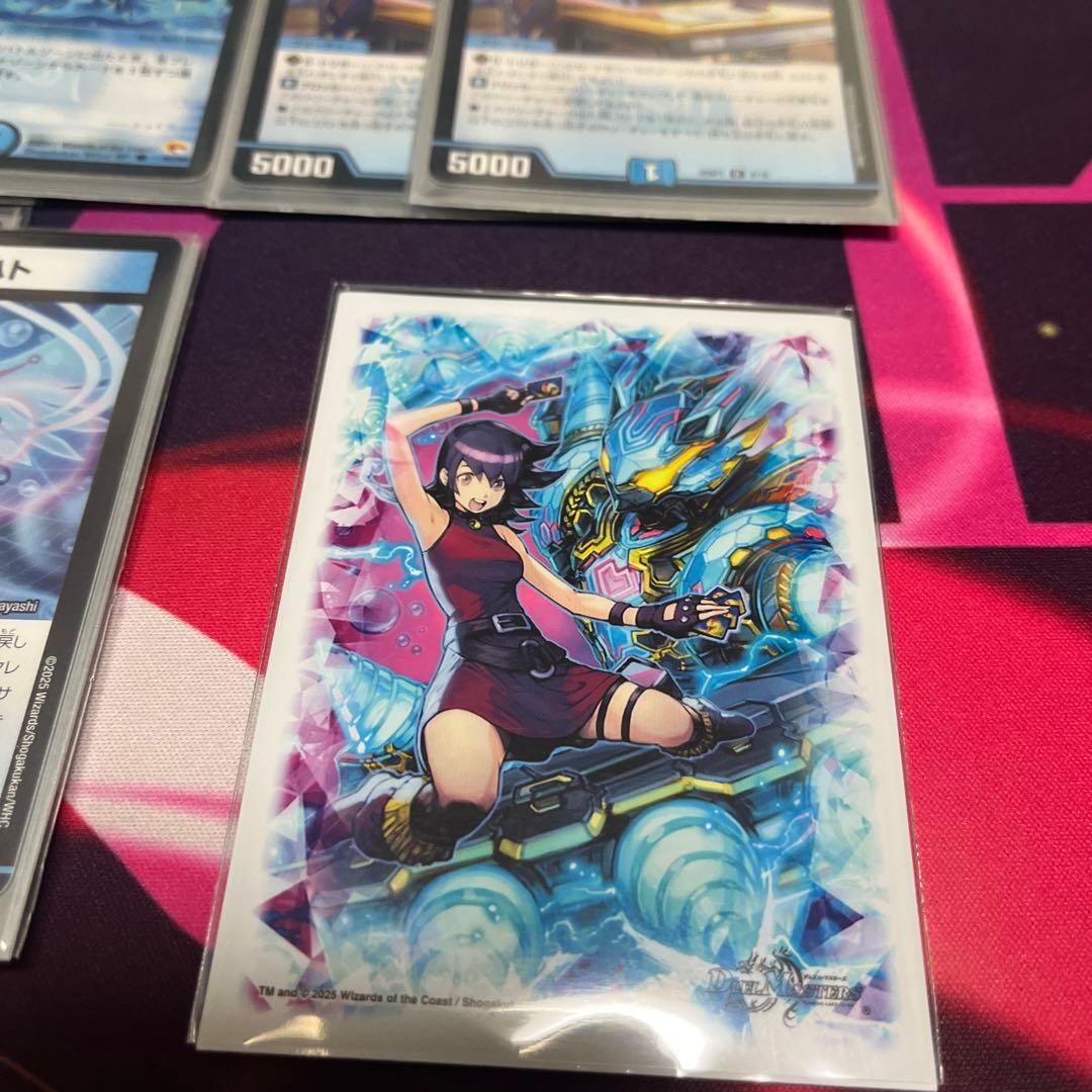 青単サイバー デッキ　スリーブ付き