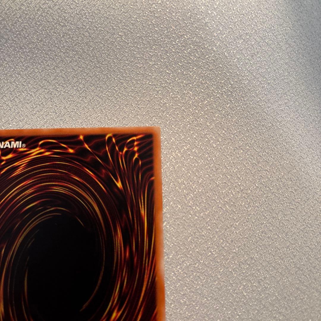 遊戯王　大天使ゼラート　レリーフ　1枚