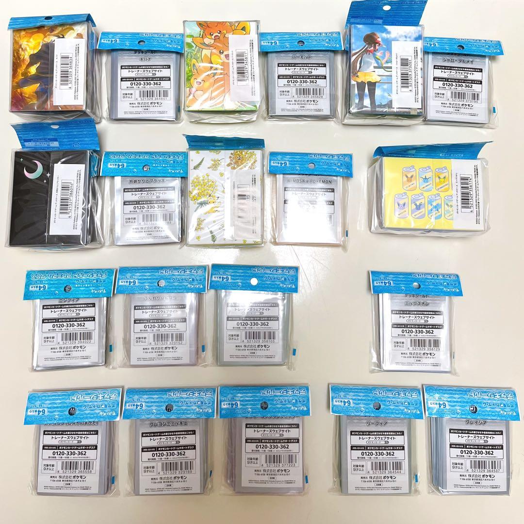 〈F〉ポケモン デッキケース デッキシールド スリーブ ミックスオレ