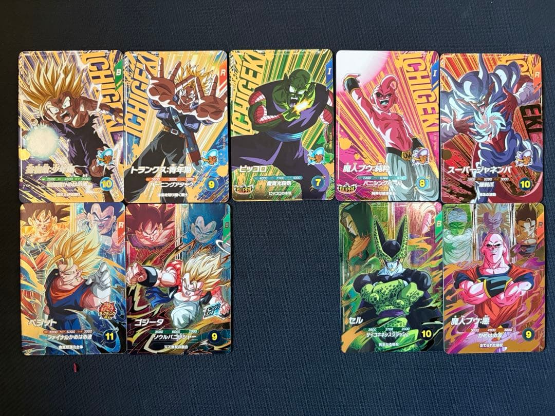 SDV7 GDR等　コンプ セット