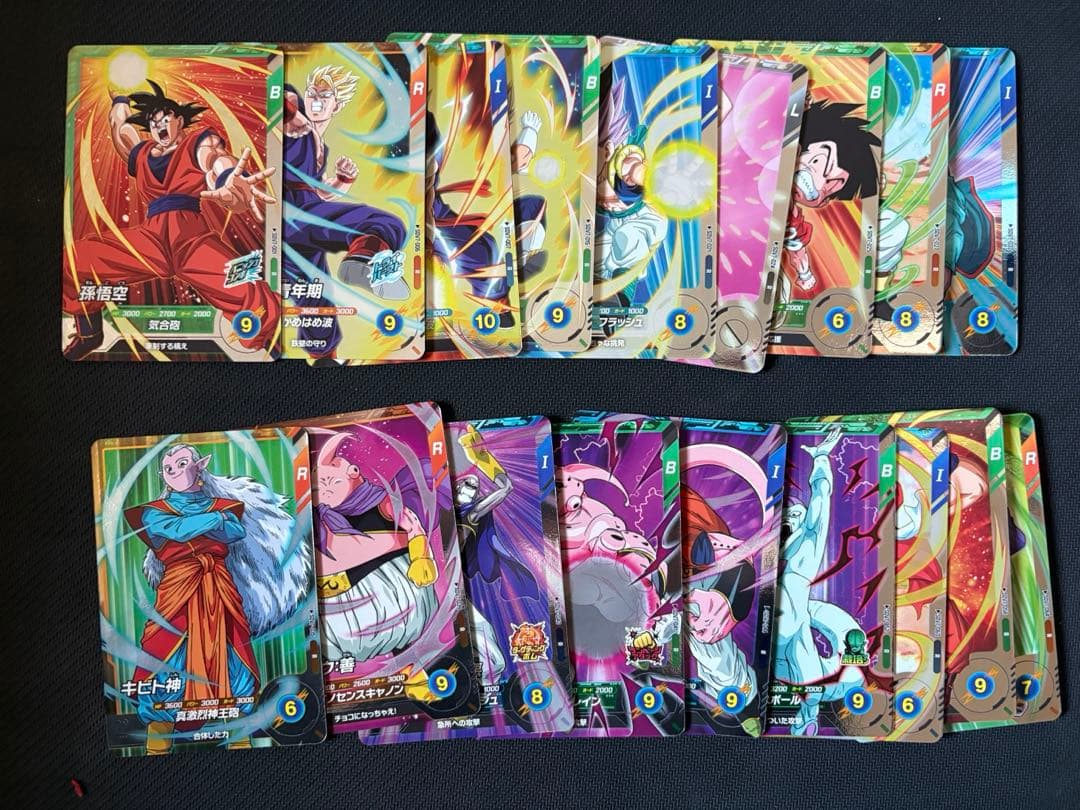 SDV7 GDR等　コンプ セット