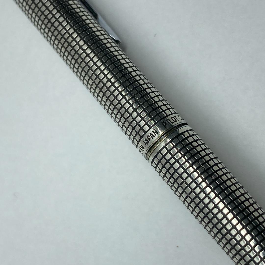 PILOT カスタム スターリングシルバー 格子柄 ボールペン