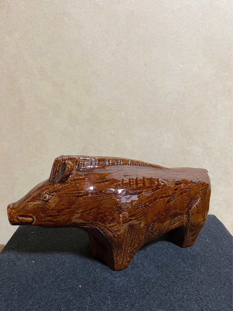 十代大樋長左衛門　（陶冶斎）作　亥　置物