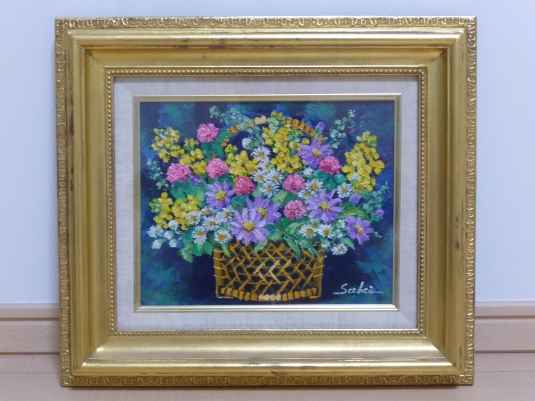 絵画「野の花」３号　大貫咲子