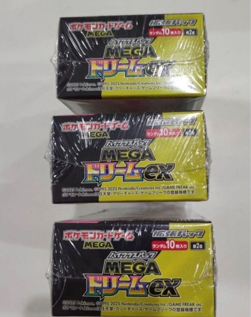 ポケモンカードメガドリームex新品未開封シュリンク付き3BOXセット