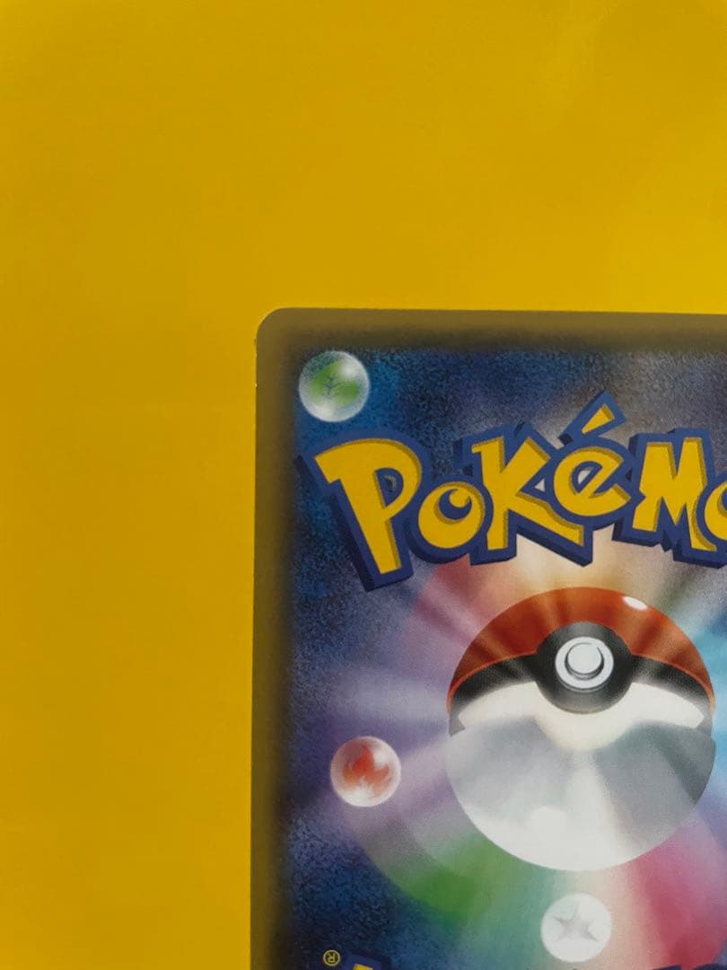 ポケモンカード サーナイトEX RR ポケキュンコレクション 白かけあり