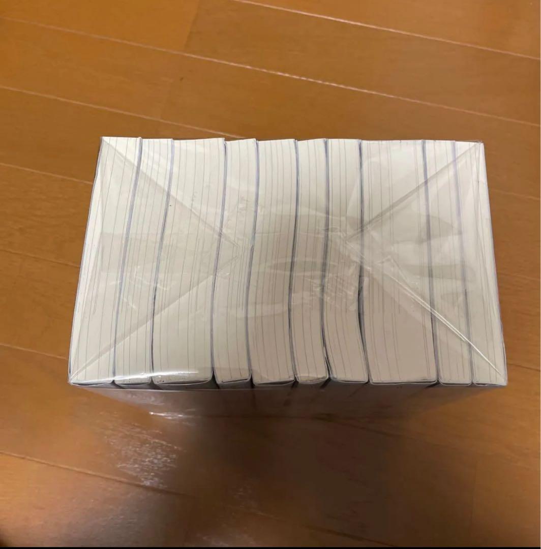 ロード・エルメロイⅡ世の冒険 全巻セット