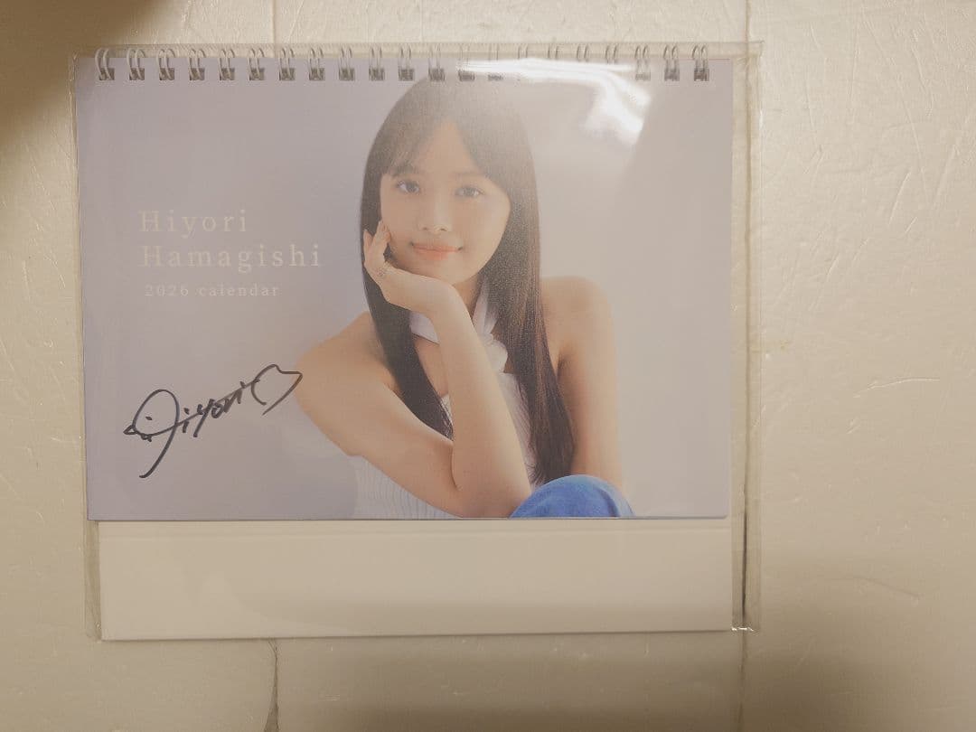 【直筆サイン入りカレンダー2種】濱岸ひよりさん2026年壁掛卓上 日向坂46