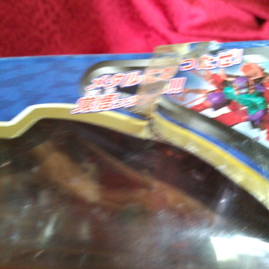 ビーストウォーズVS-46 テプスチャージVSインフェルノ