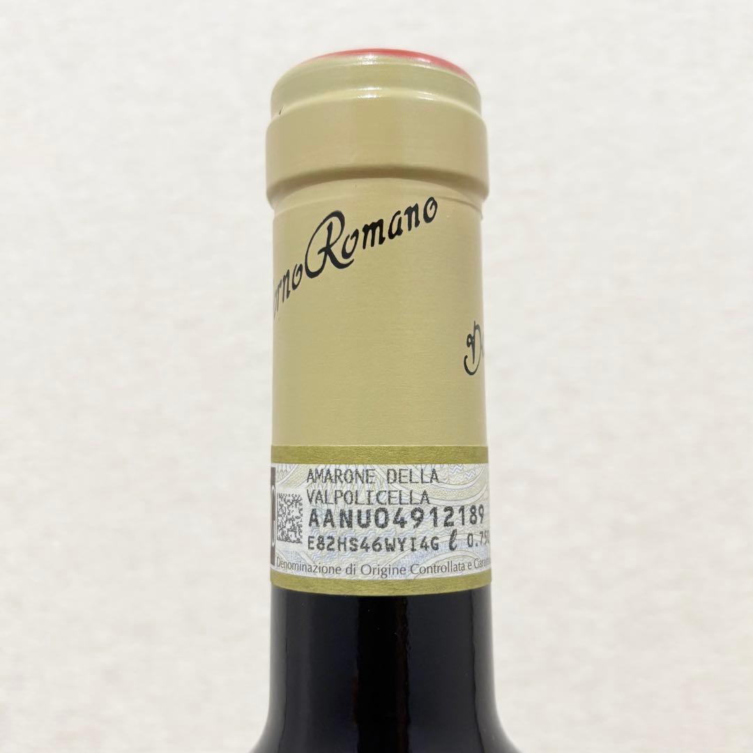 アジィエンダ アグリコーラ ダル フォルノ ロマーノ トップワイン