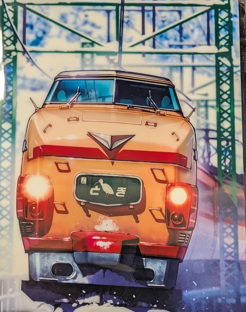 レジェンドトレインスタンプラリー　イラストプレート　全６種類コンプリート　サボ