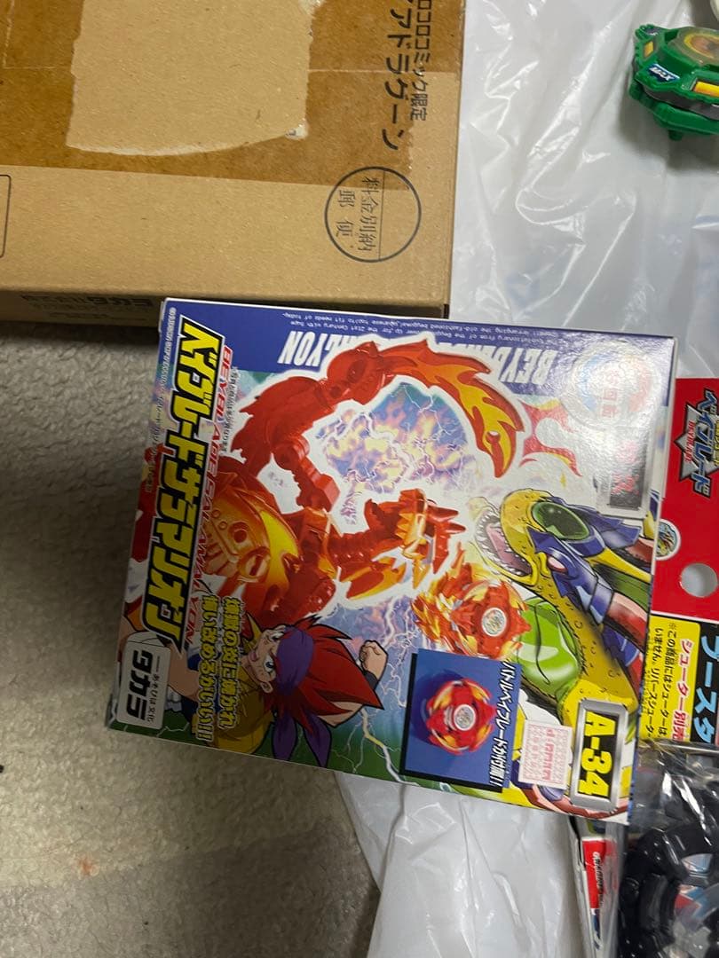 爆転ベイブレード　初期セットまとめ 初期ベイブレード