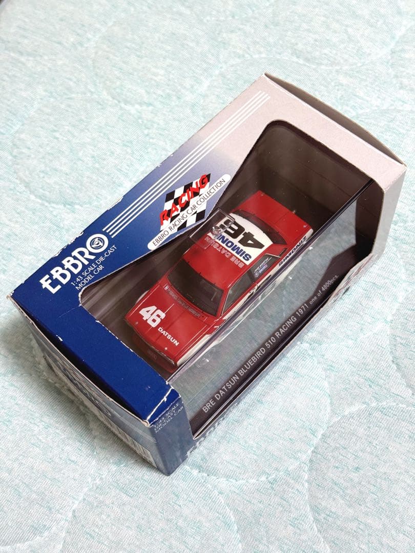 EBBRO DATSUN 510 BREダットサンブルーバード1971 1:43