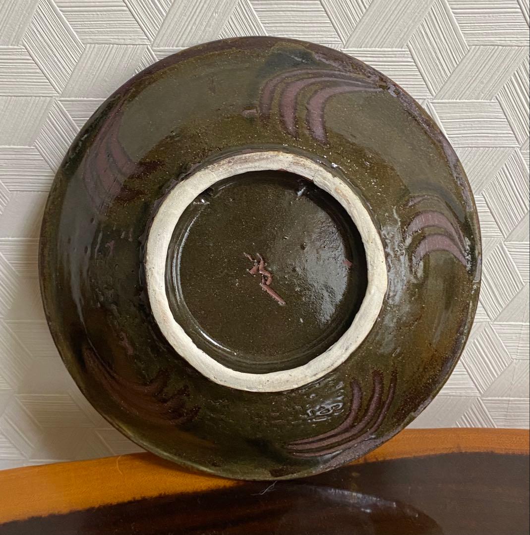 金城次郎 壺屋焼 魚文皿　菓子皿　沖縄　人間国宝　本人直筆共箱