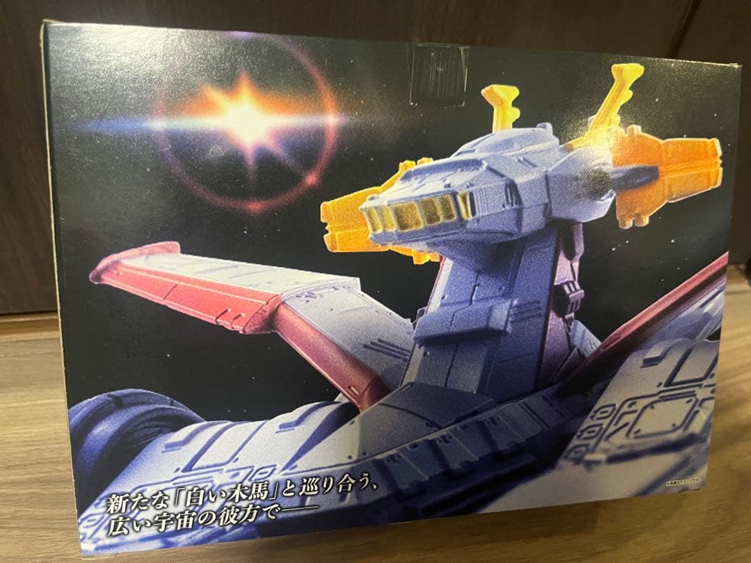 【新品未開封】FW GUNDAM CONVERGE SB ホワイトベース