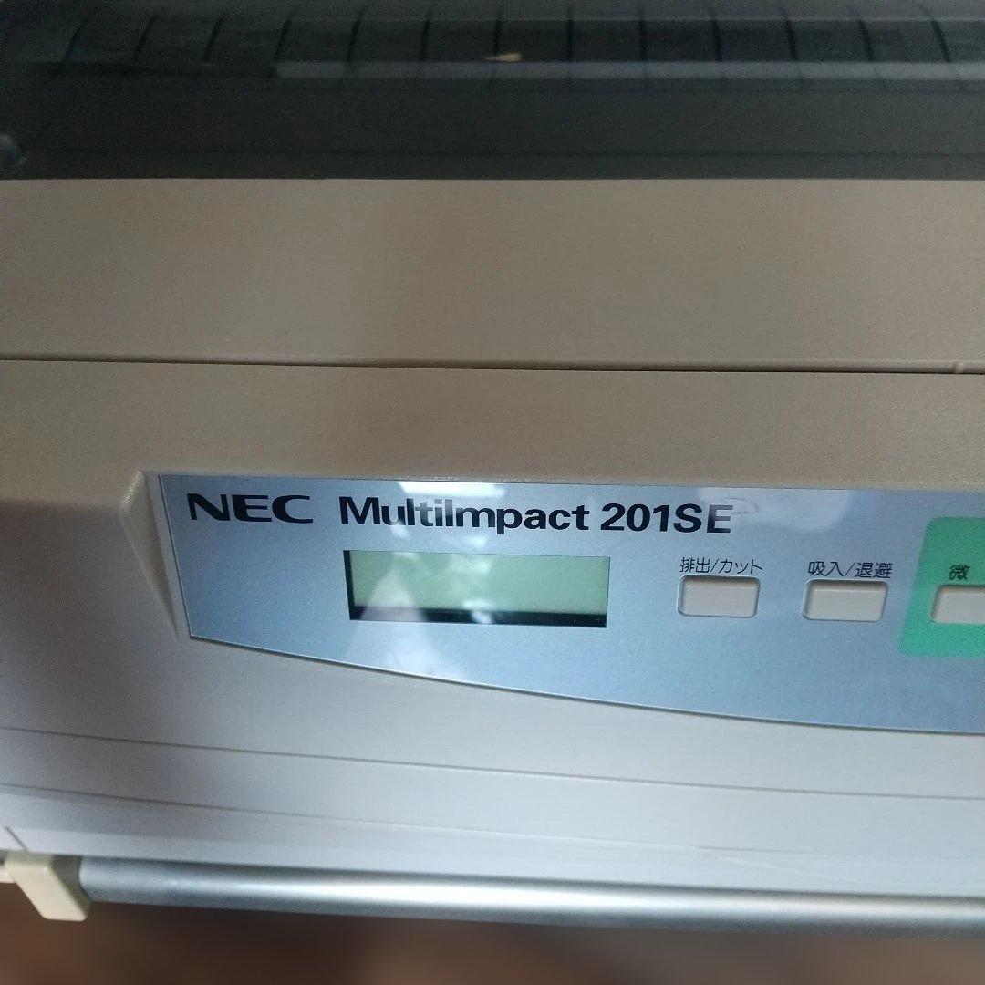 NEC MultiImpact 201SE ドットインパクトプリンター