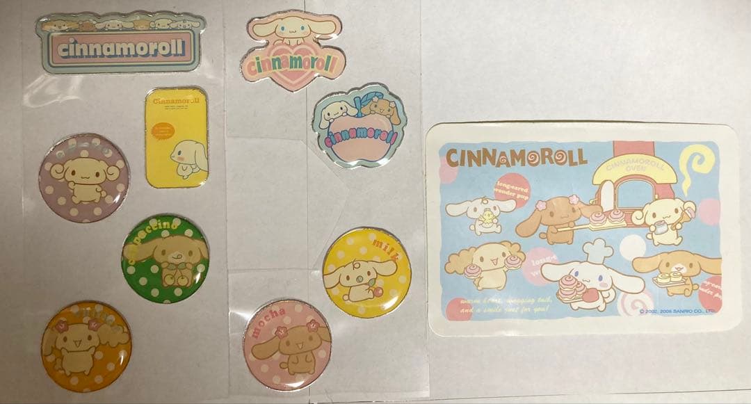 お*中様 ハローキティ・シナモロールシールセット サンリオ、ケース付き