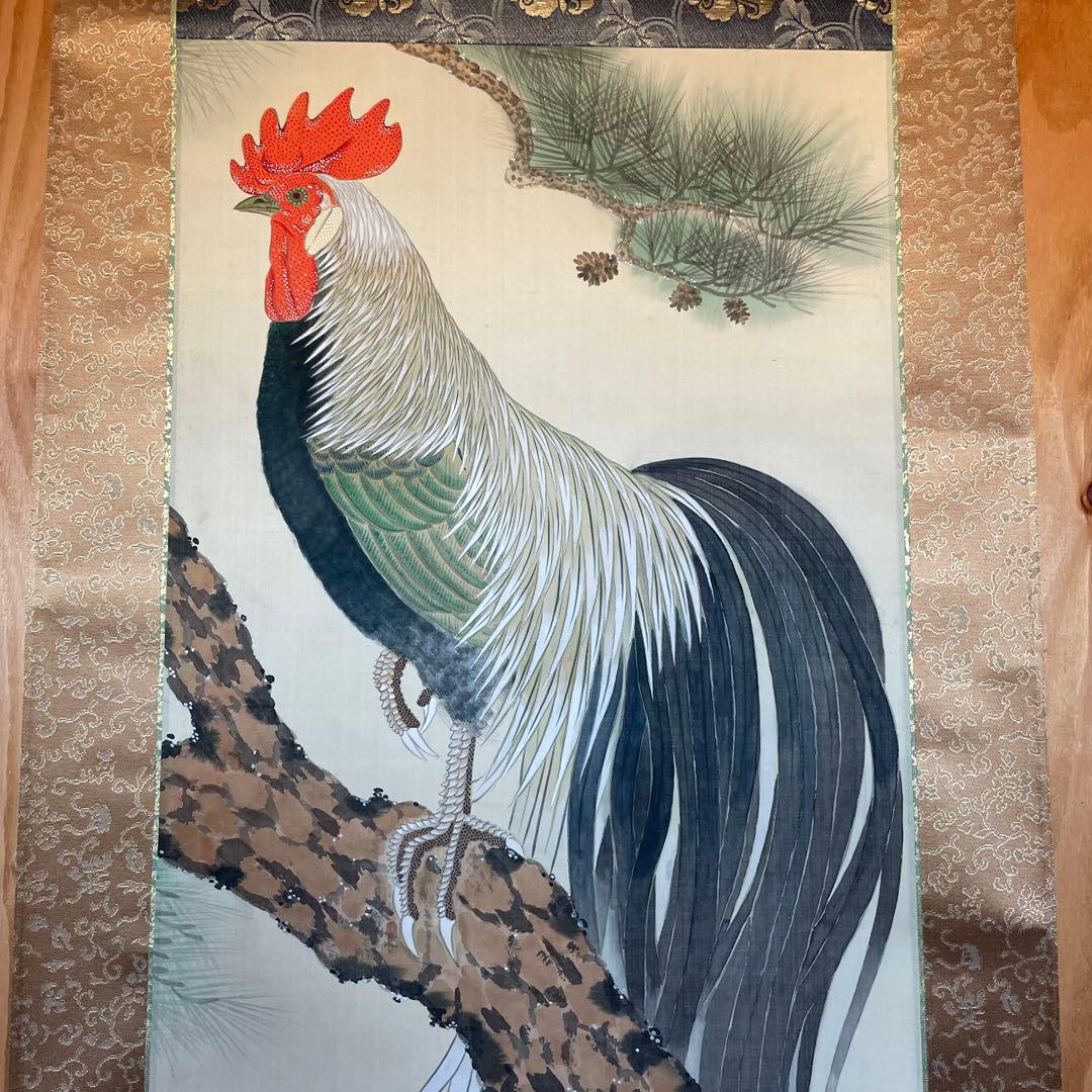 伊藤若冲 尾長鶏 絹本 掛軸 真作 箱入り 鶏