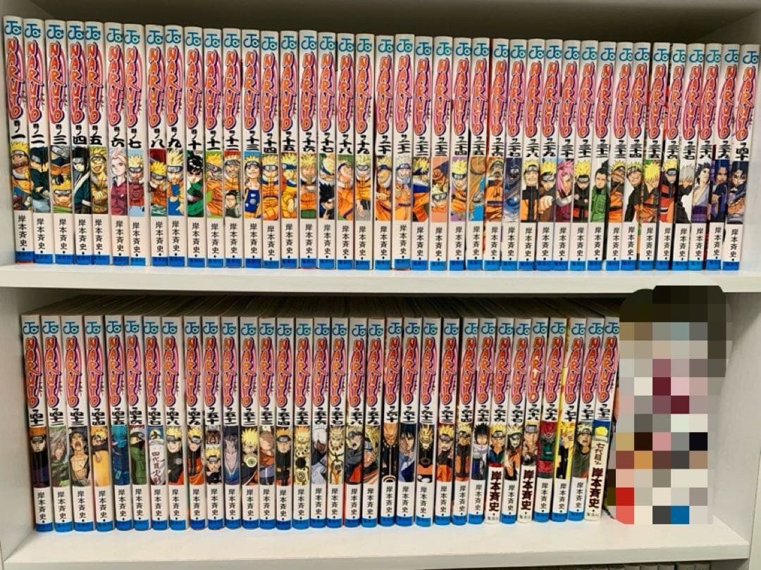 ナルト 全72巻セット