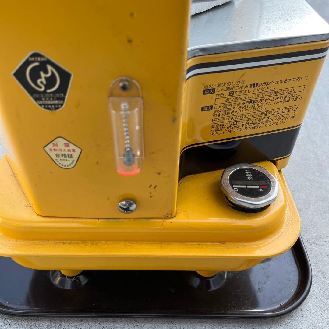 トヨクニ　ストーブ　DSK-21KG