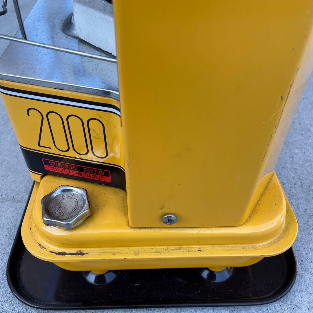 トヨクニ　ストーブ　DSK-21KG