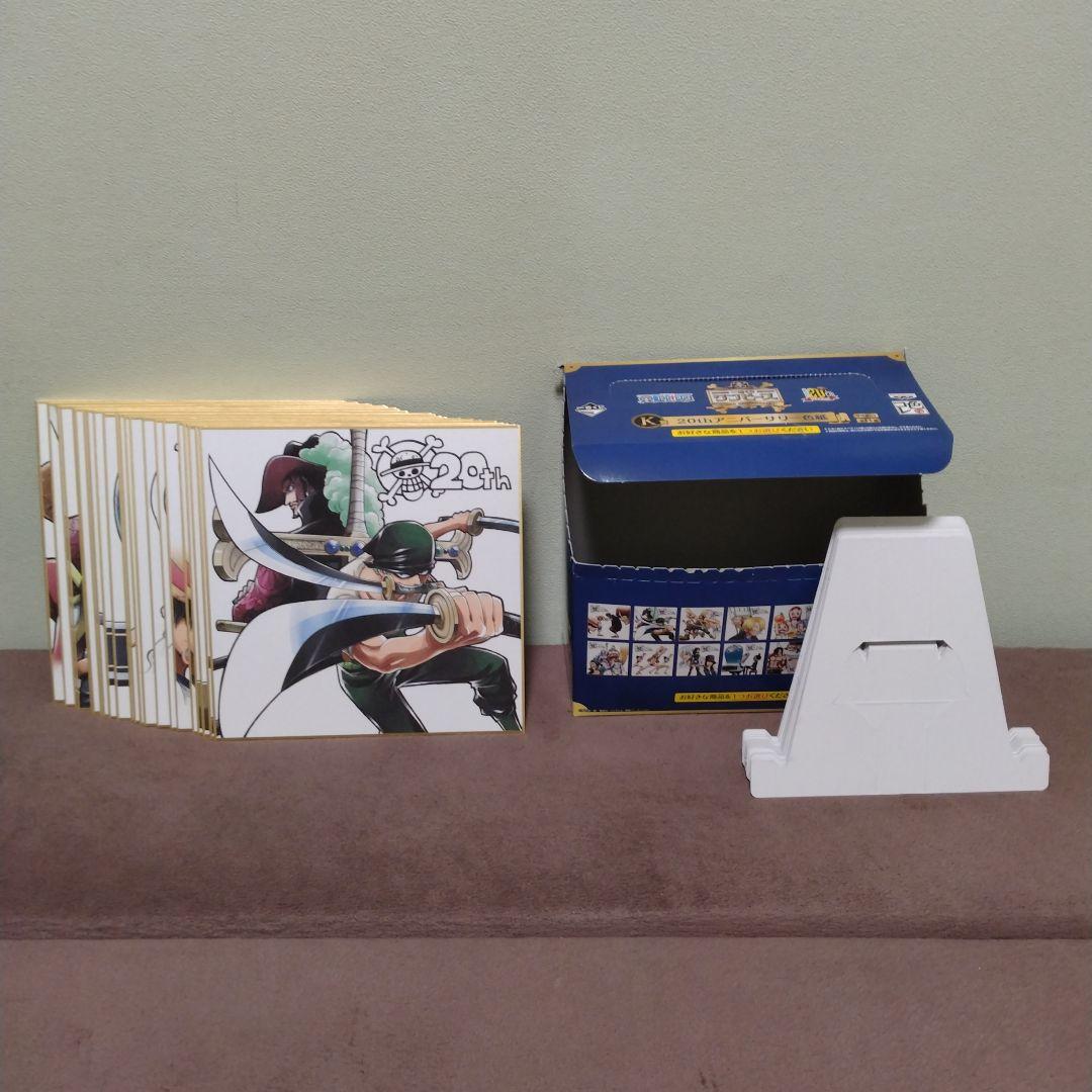 一番くじ　ワンピース　20th　フィギュア 色紙