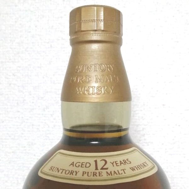 サントリーピュアモルト　山崎12年　向獅子　750ml43%