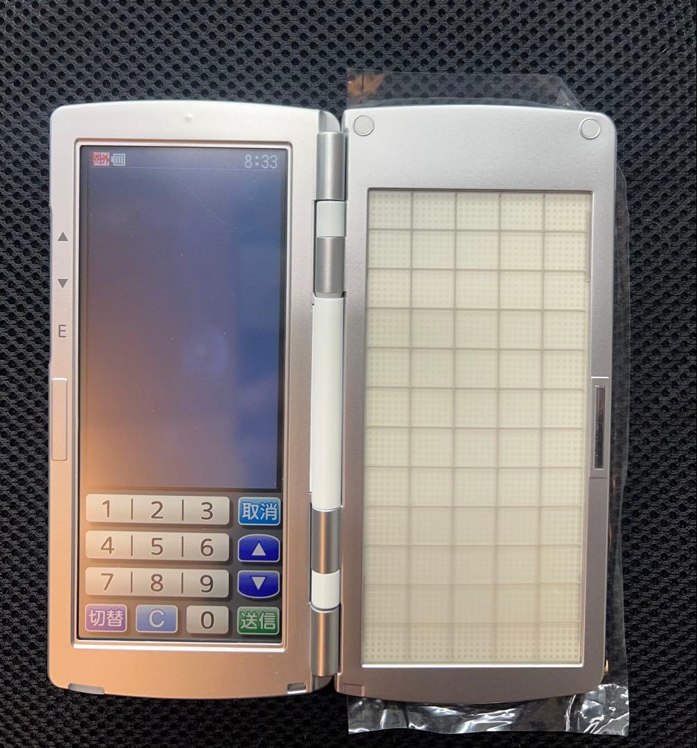 東芝テック TEC テック ハンディ HTL-200 白 中古品