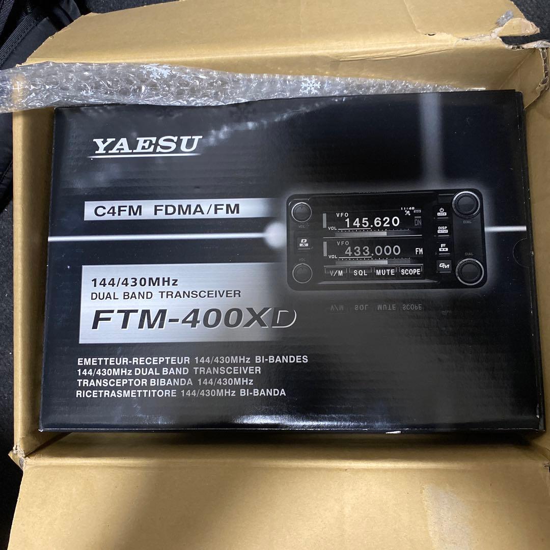 【新品未使用】八重洲 YAESU FTM-400XD 無線機