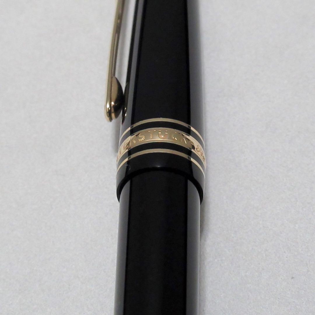 モンブラン 万年筆 145 ユニセフ 2009