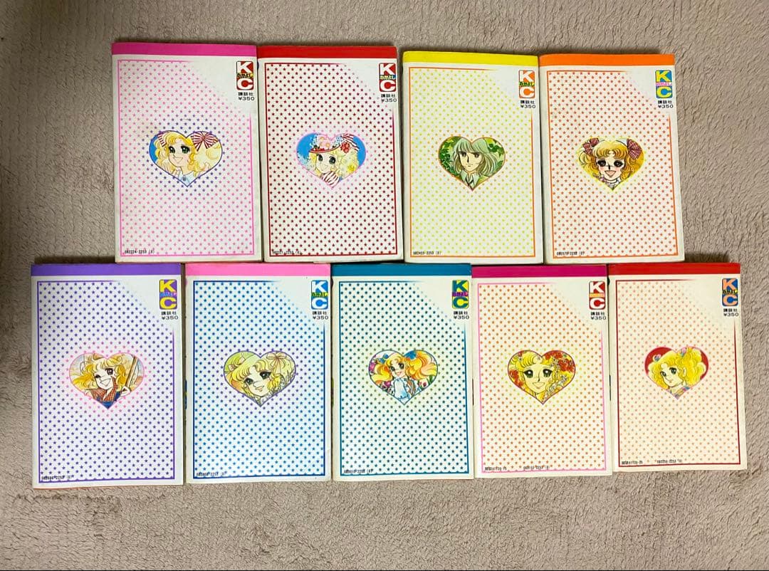 キャンディキャンディ　いがらしゆみこ　漫画　全9巻セット