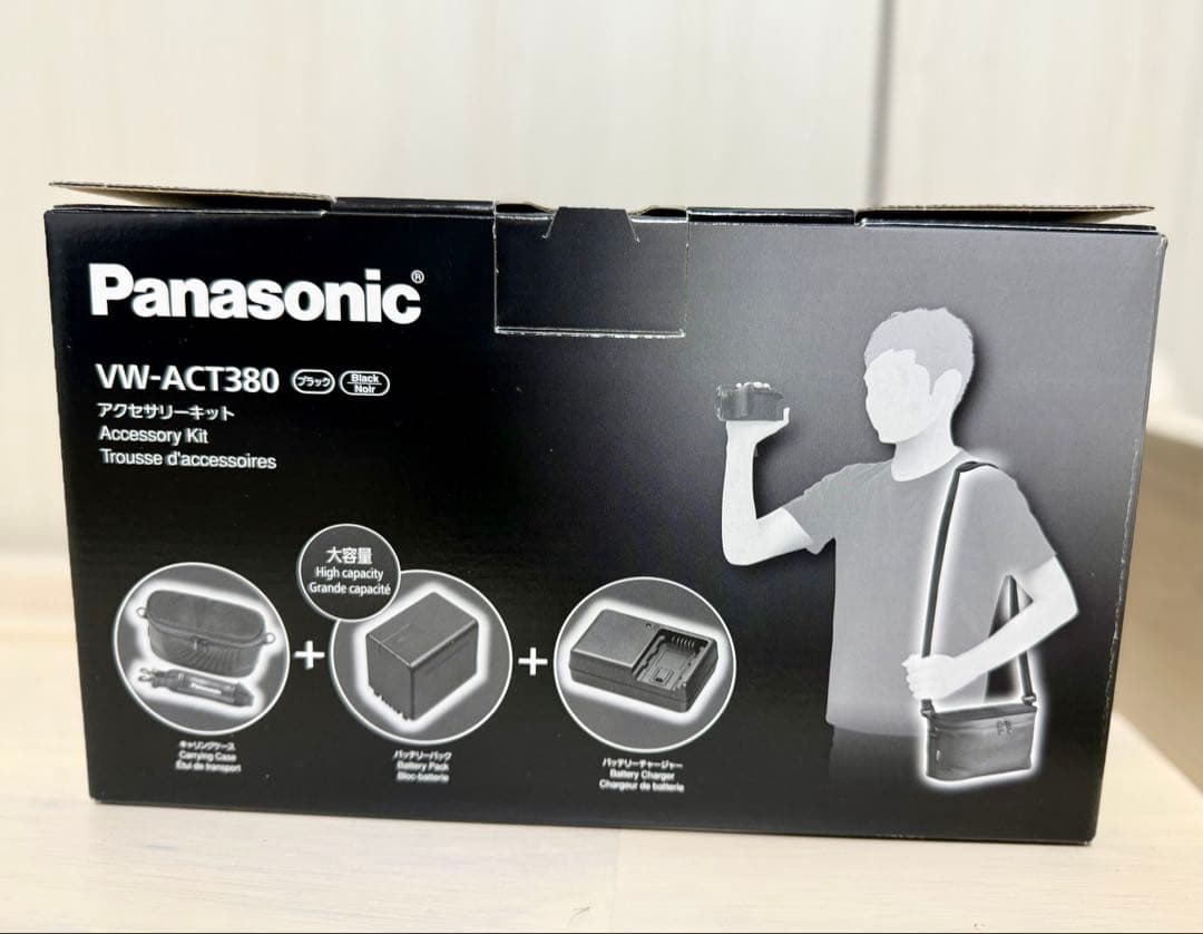 Panasonic VW-ACT380 アクセサリーキット