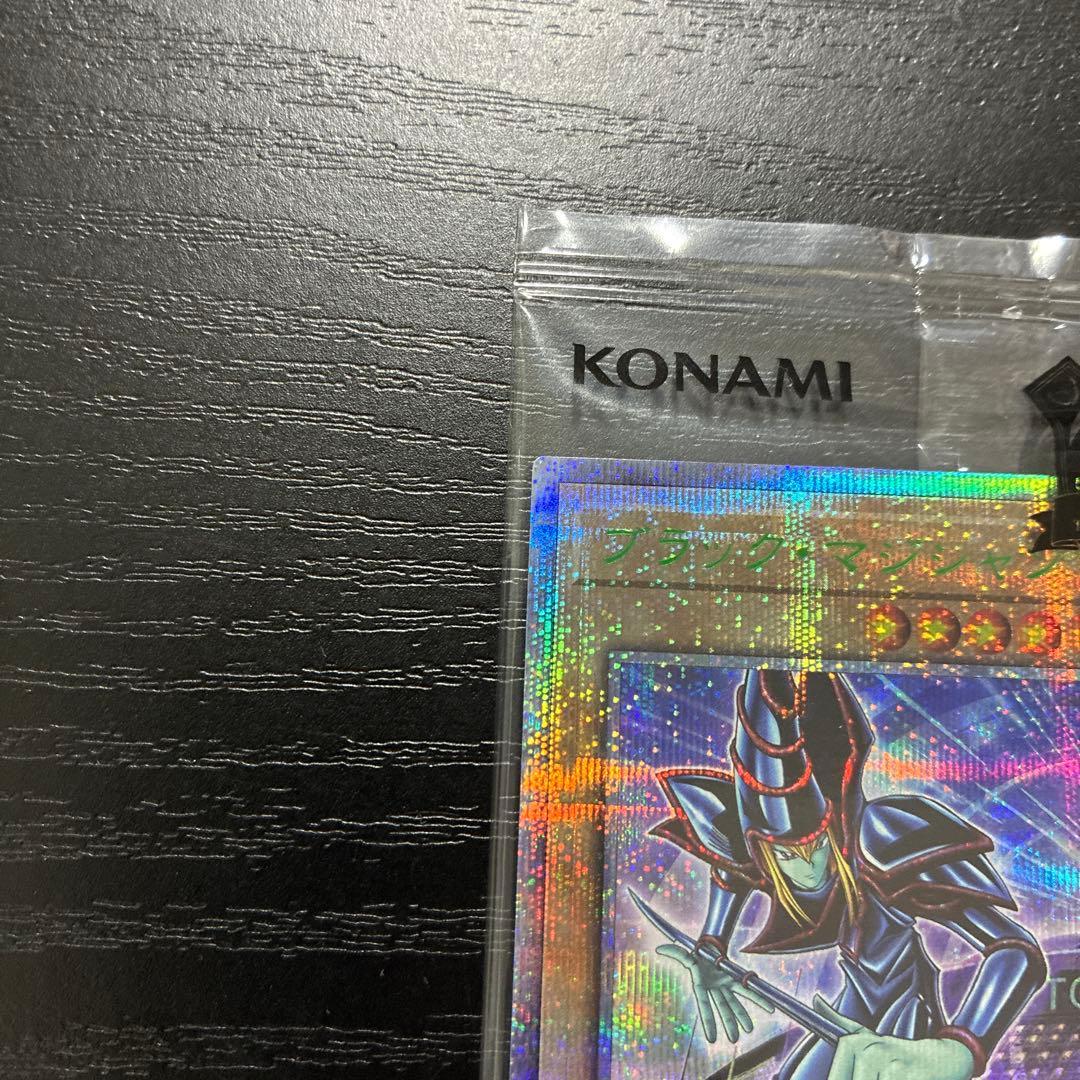 遊戯王　東京ドーム　青眼の白龍、ブラックマジシャン　25thシークレットセット