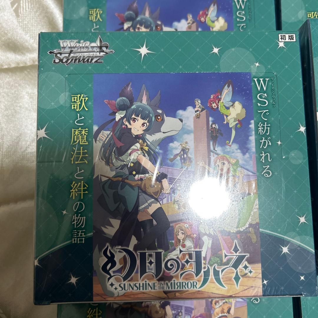 新品未開封　幻日のヨハネ　初版　6box シュリンクつき　ヴァイスシュバルツ