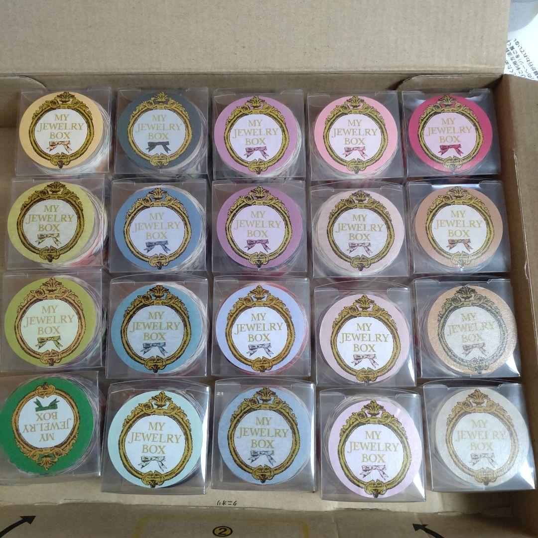 793.新品＆中古　フェリシモ　マスキングテープ　20セット40個④