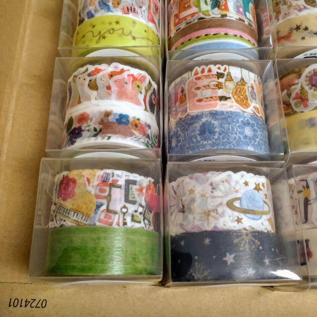 793.新品＆中古　フェリシモ　マスキングテープ　20セット40個④