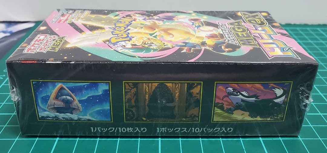 ポケモンカード MEGAドリームex 1BOX＋スタートデッキ100　1個セット