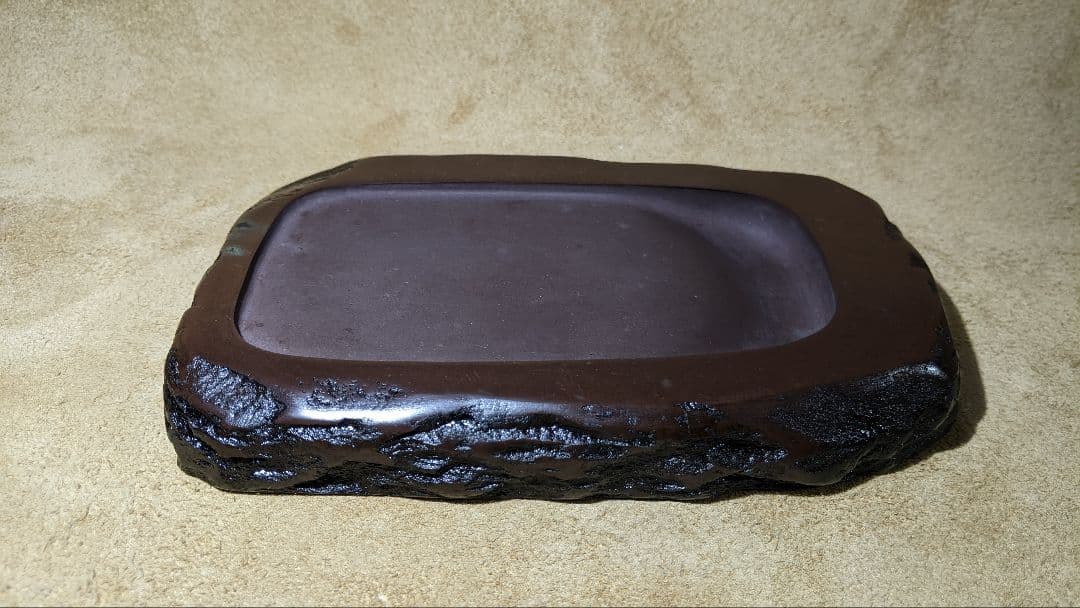 日枝玉峯堂 玉峯作 赤間硯