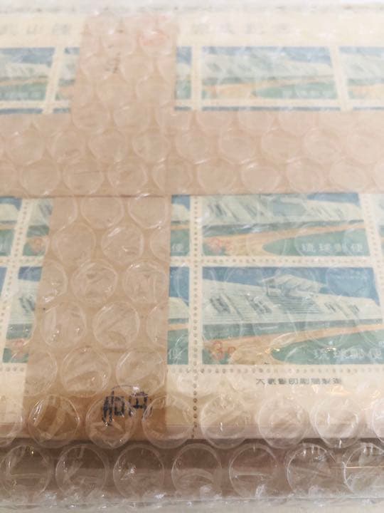 【貴重 未開封印付】琉球切手 奥武山競技場 完成記念 20枚×100シート