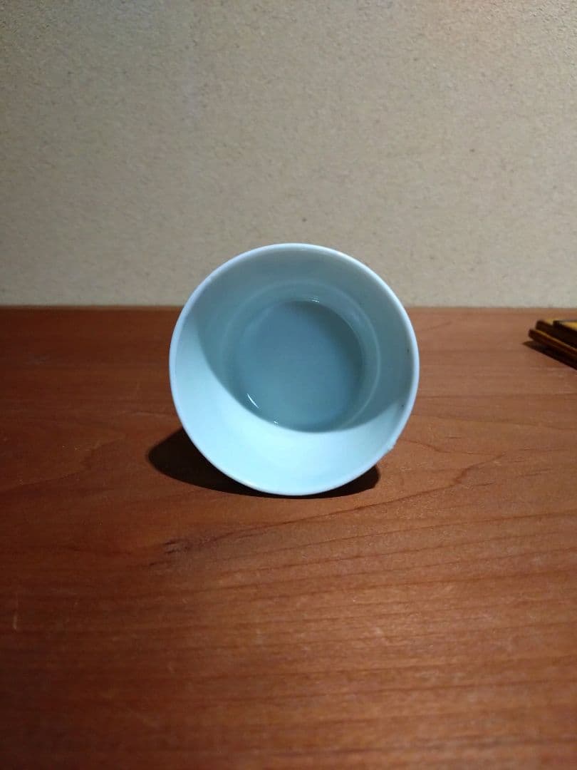 古伊万里 染付 草の図 猪口