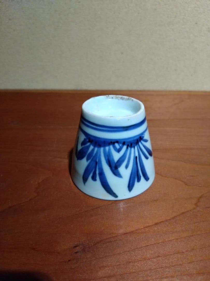 古伊万里 染付 草の図 猪口