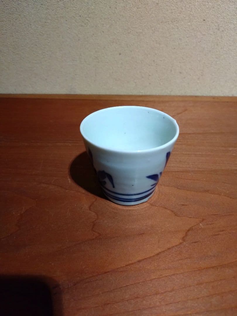 古伊万里 染付 草の図 猪口